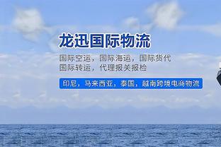 苏群：威少之于快船已大大超值 他从篮球提取的快乐是最宝贵的